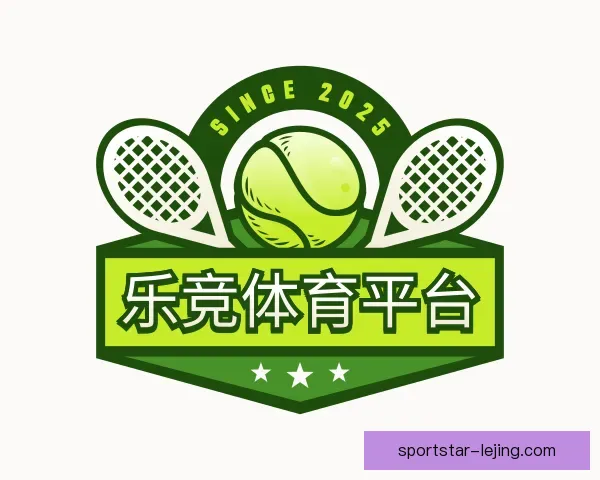 了解乐竞体育官网APP下载